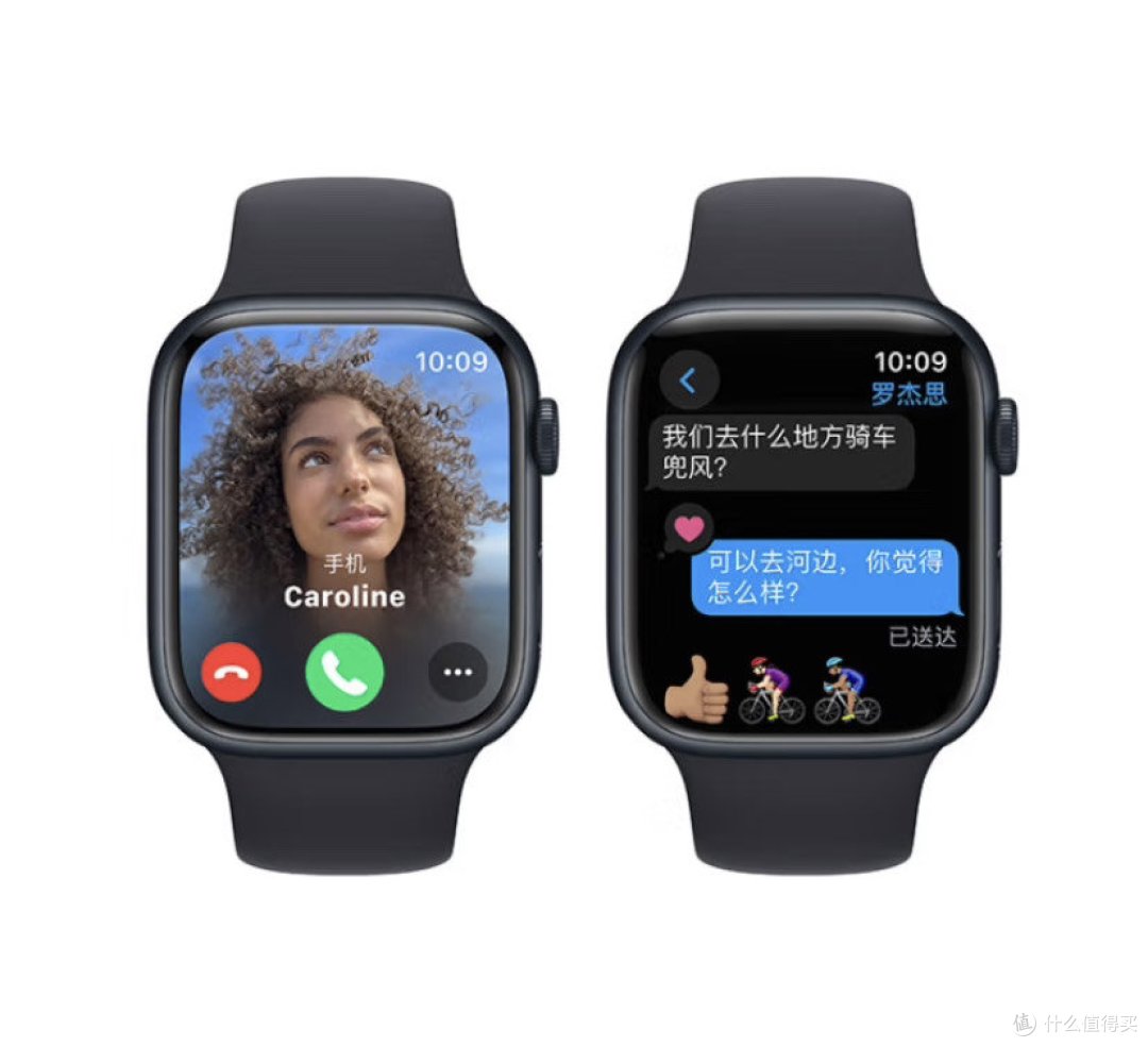 Apple/苹果 Watch Series 9 智能手表深度评测