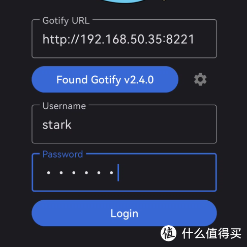 支持手机和电脑，使用NAS搭建一个实时的私人消息推送服务器『Gotify』