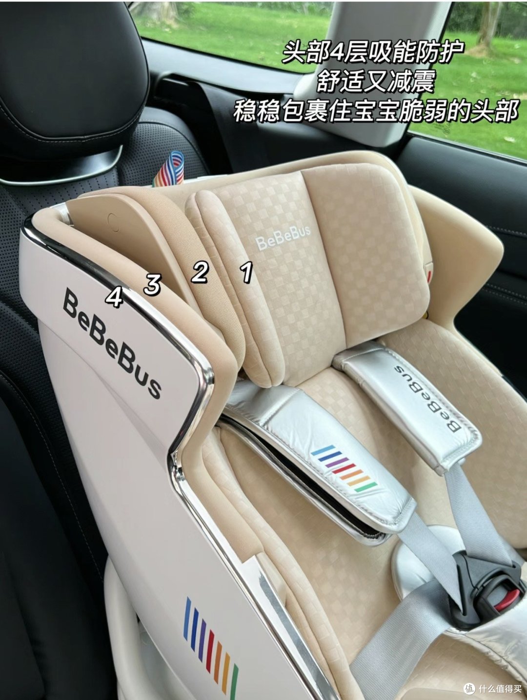 安全座椅又进化了妥妥的六边形战士!!