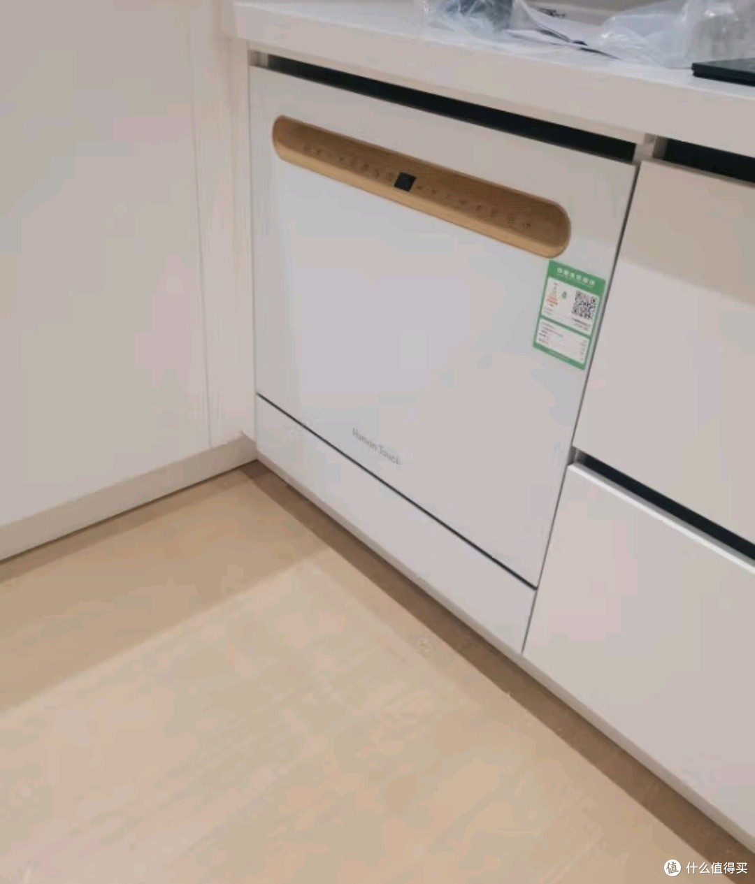 慧曼自动开门嵌入式惠曼灶下洗碗机 变频版B2Pro+