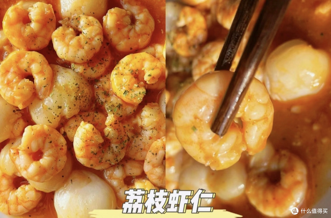 贵妃爱我也爱