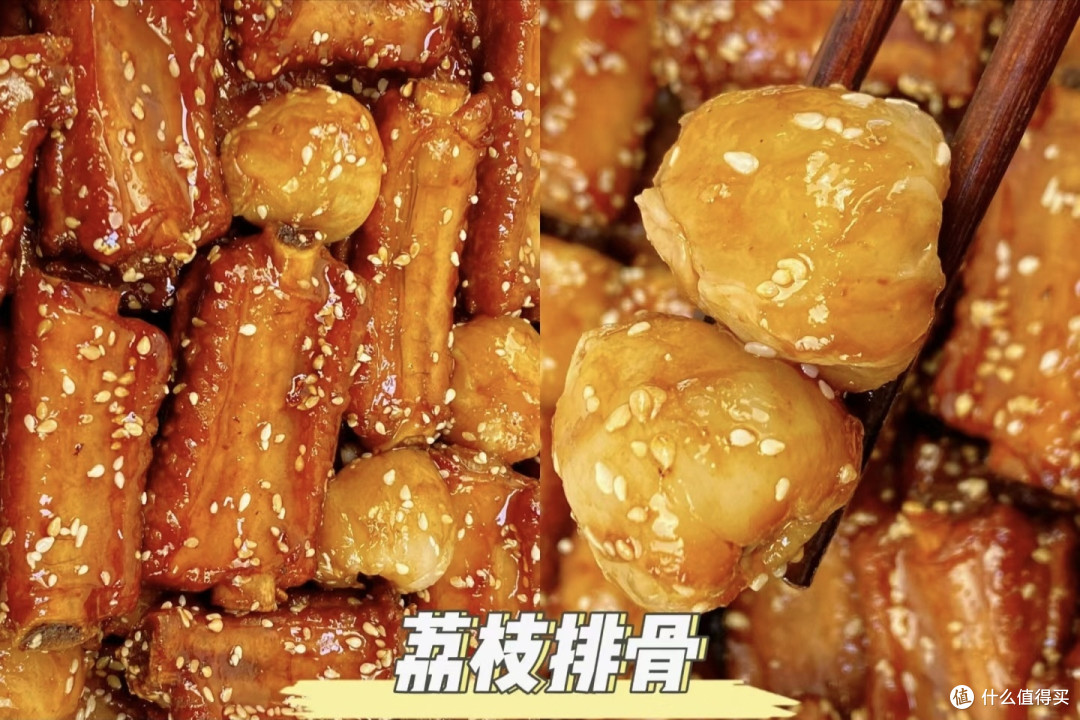 贵妃爱我也爱