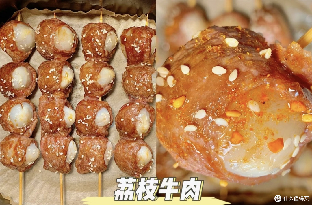 贵妃爱我也爱