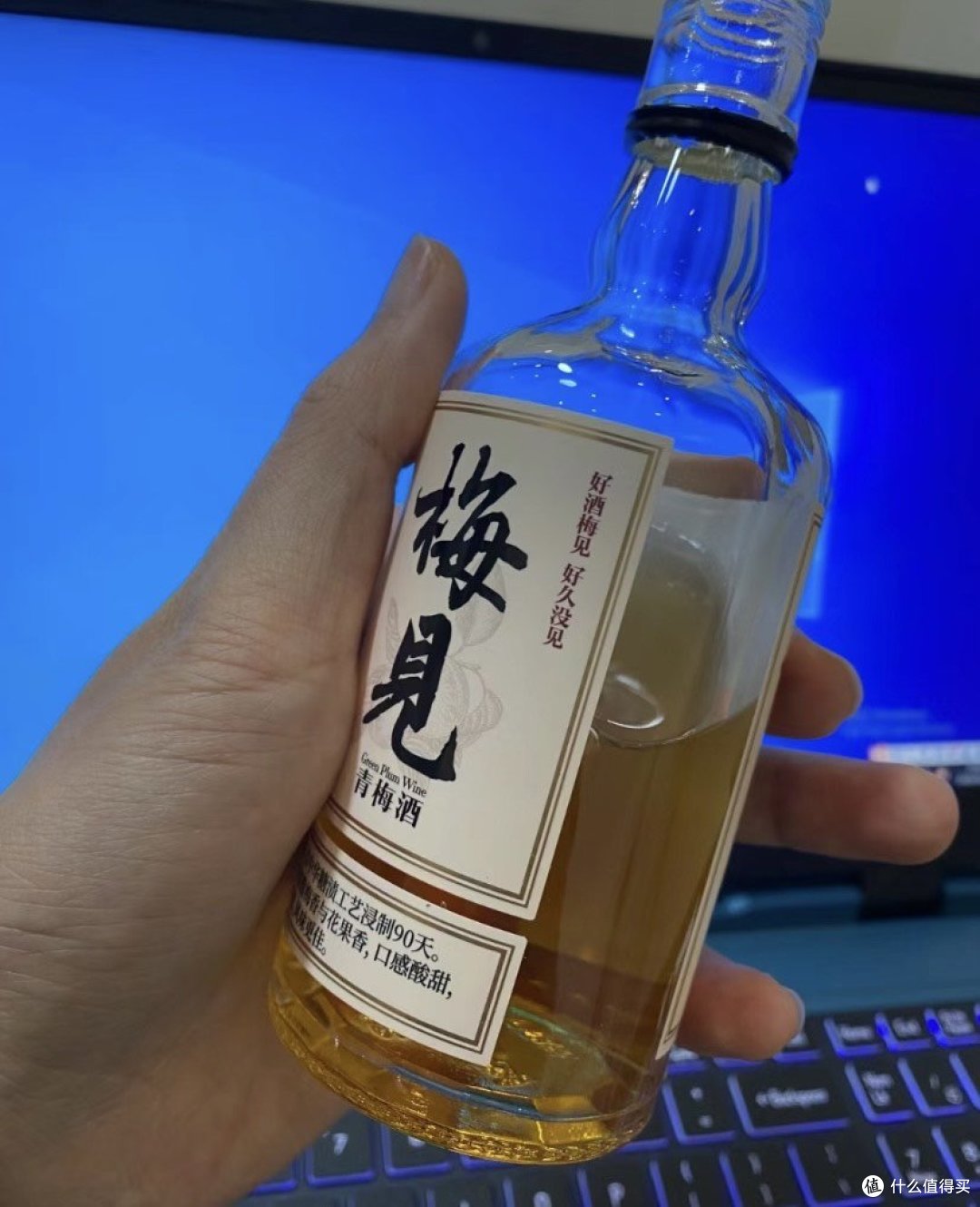 梅见,让我微醺。