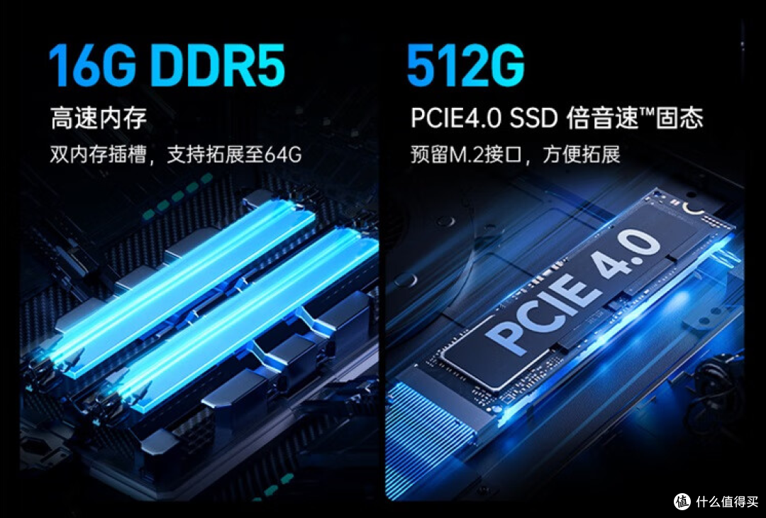 机械师2024款曙光15 Pro笔记本:性能与美学的巅峰之作