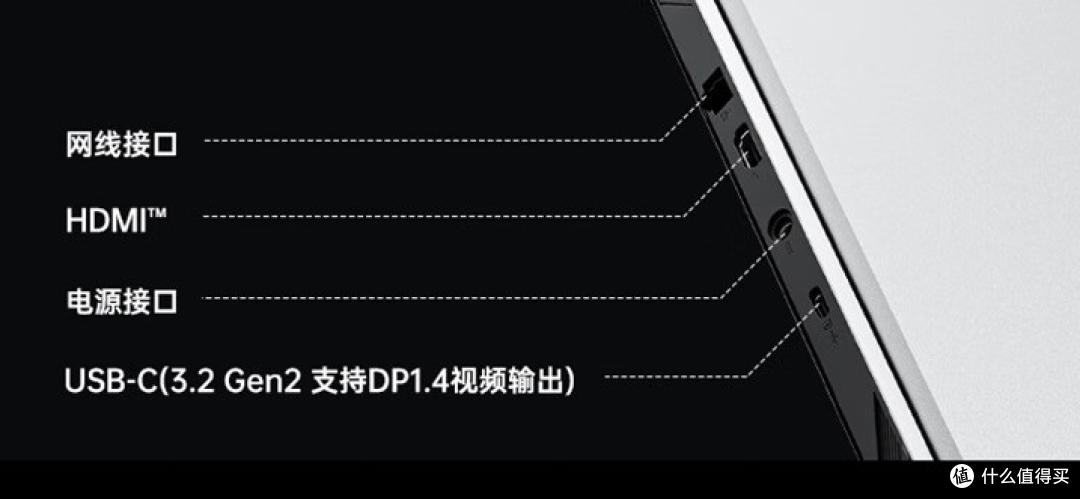机械师2024款曙光15 Pro笔记本:性能与美学的巅峰之作