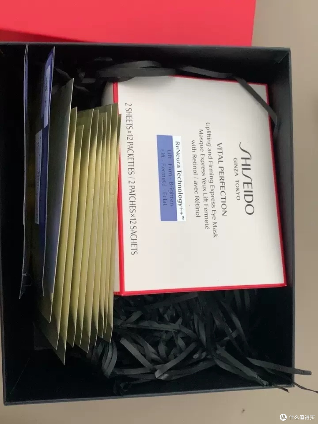 资生堂悦薇眼膜:焕亮双眸,淡化细纹的秘密武器