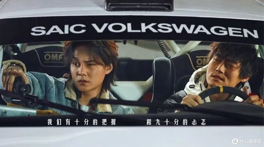 明明不开车,为啥还被称为副驾驶?