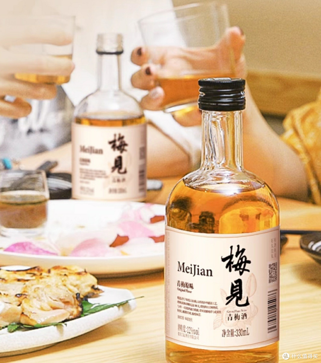 青梅入酒,梅见青梅酒,值得拥有