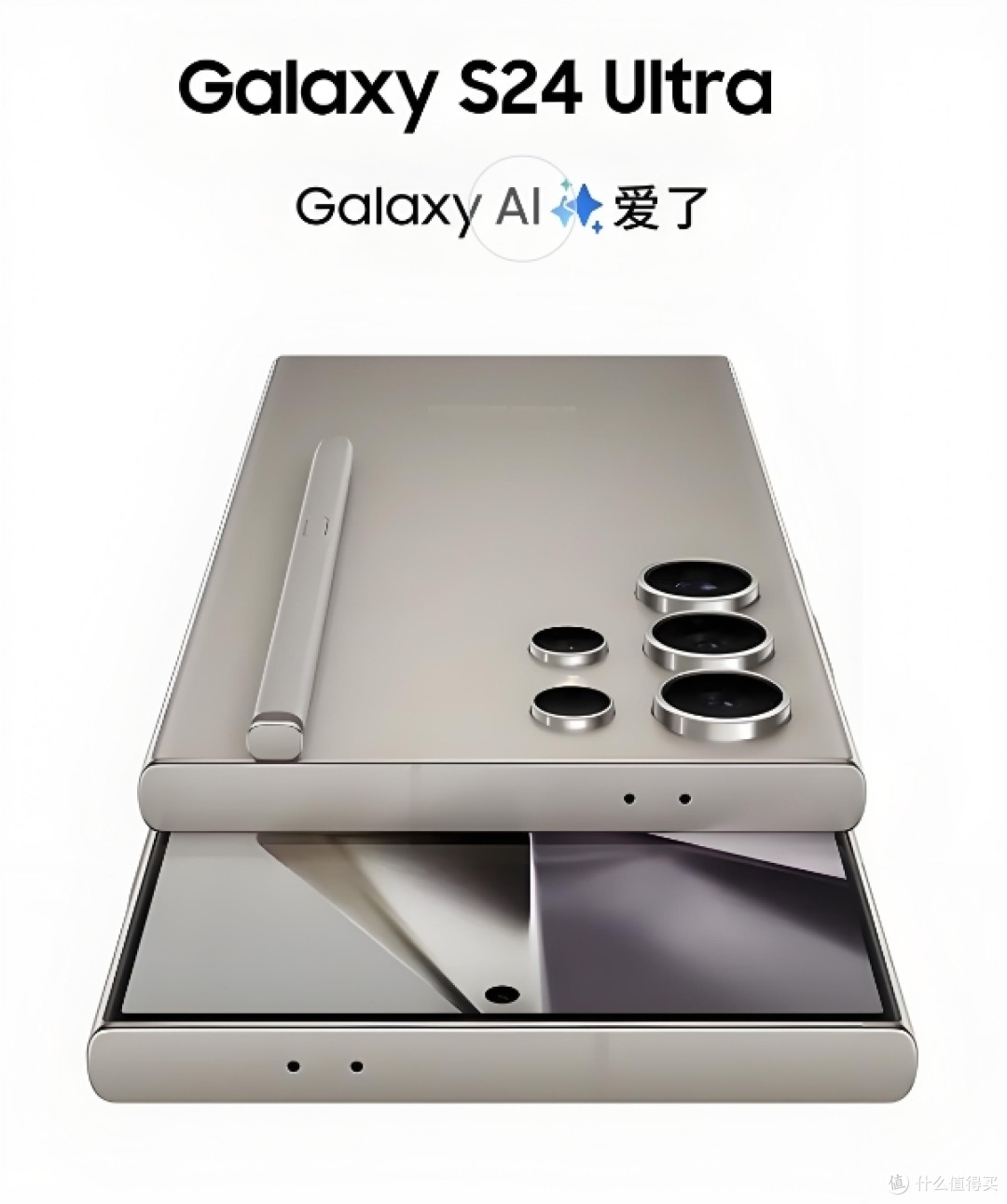 「爆料」价格还要上涨？抛弃自家芯片，三星Galaxy S25系列或仅采用高通8Gen4