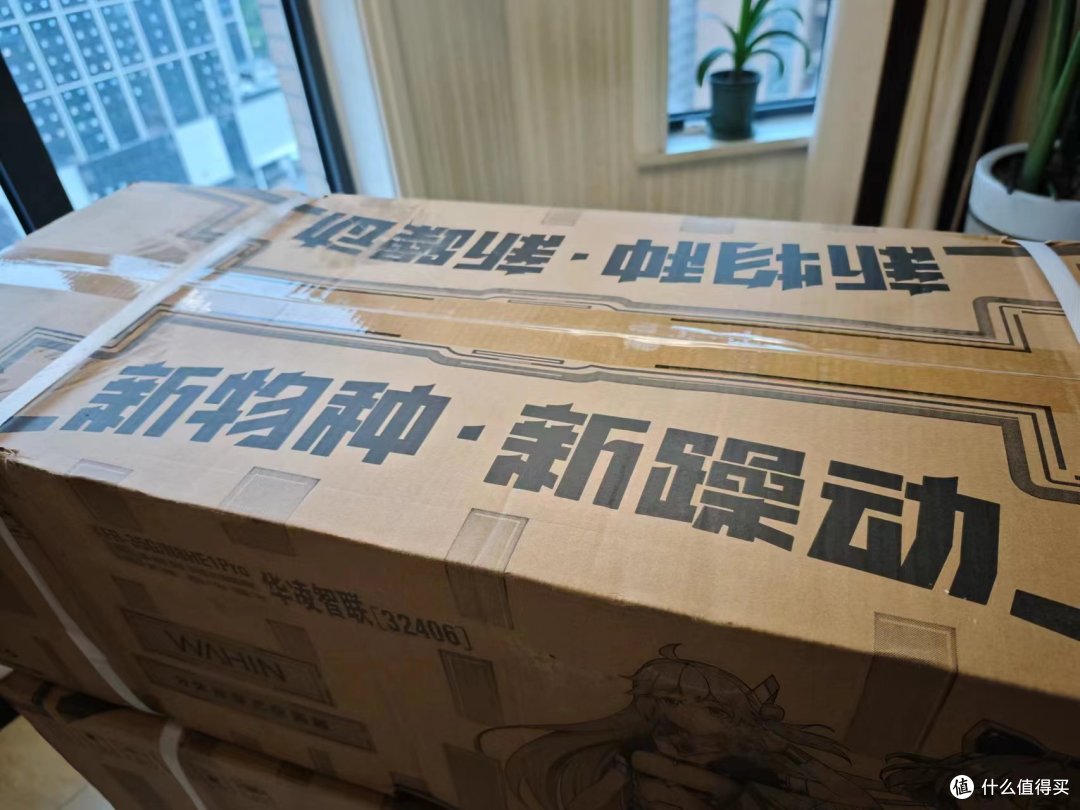 买三台坏三台后,寄希望于华凌N8HE1 Pro(1)