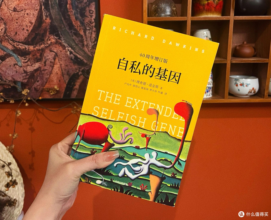 INFJ书单一，不知疲倦的理想主义，任何一个INFJ错过这些书，我都会觉得遗憾呀！