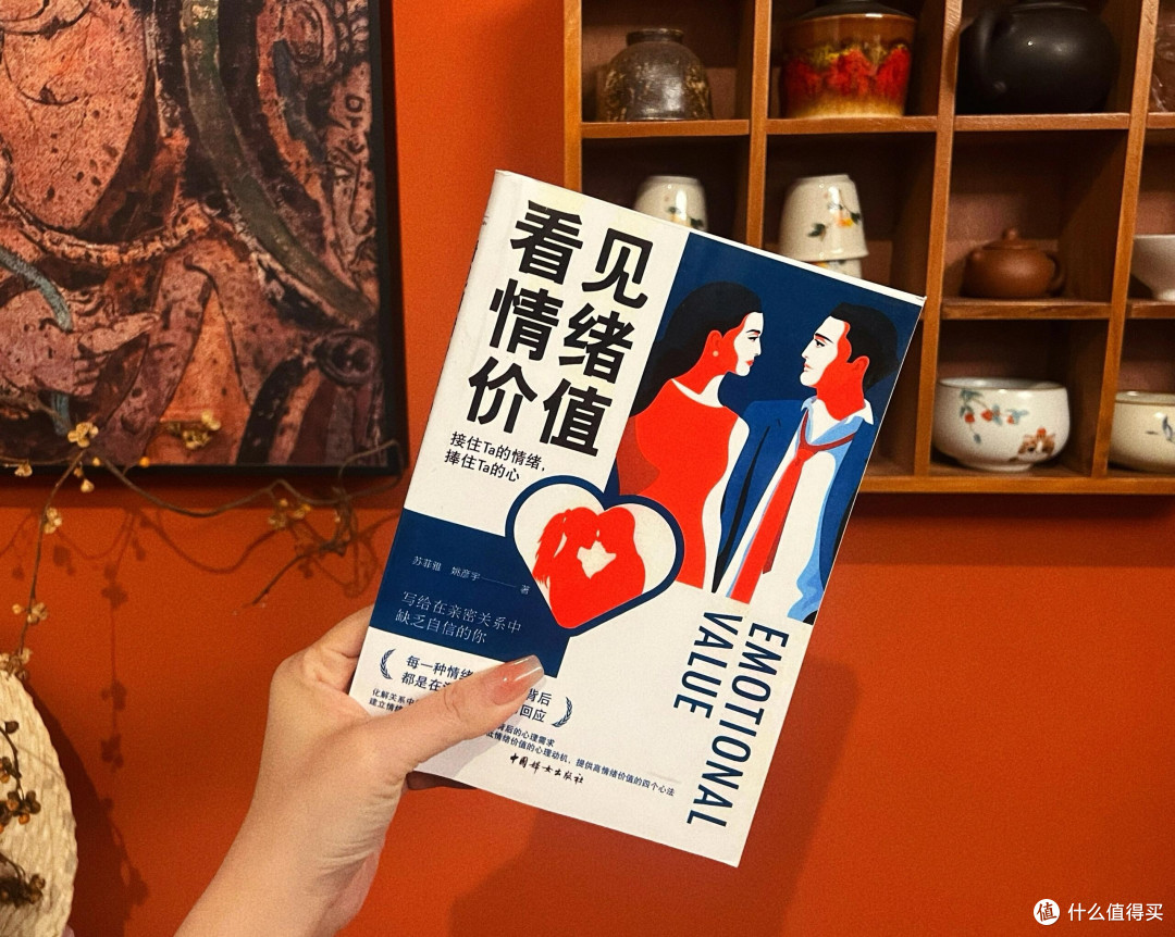 INFJ书单一，不知疲倦的理想主义，任何一个INFJ错过这些书，我都会觉得遗憾呀！