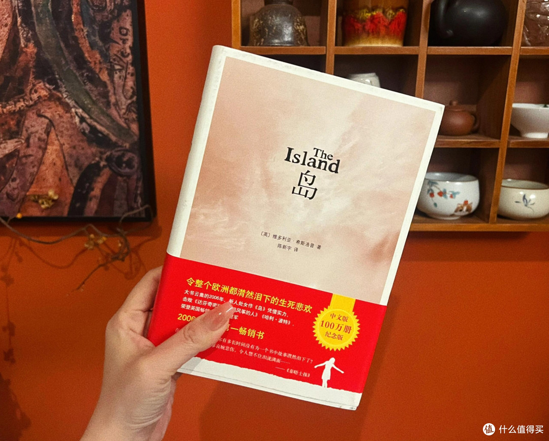 INFJ书单一，不知疲倦的理想主义，任何一个INFJ错过这些书，我都会觉得遗憾呀！