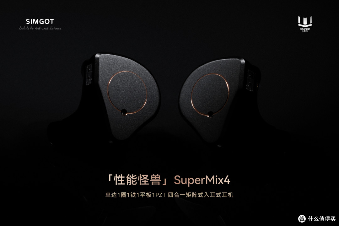 周六杭州见!耳边事华东聚会重磅新品&福利爆料!