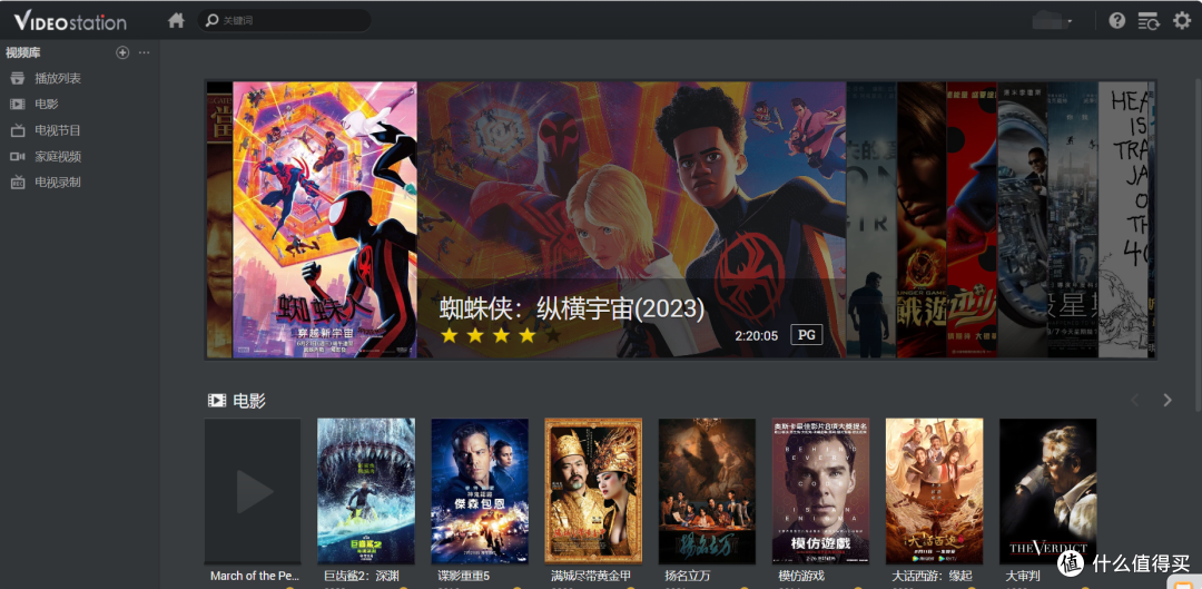 群晖 Video station海报墙