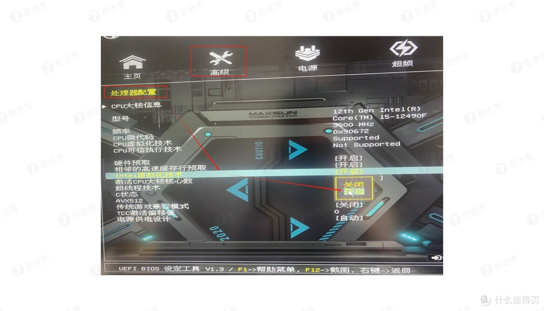 值得推荐收藏  篇十七  VMware免费开放，拥抱最新操作系统，你准备好了吗？