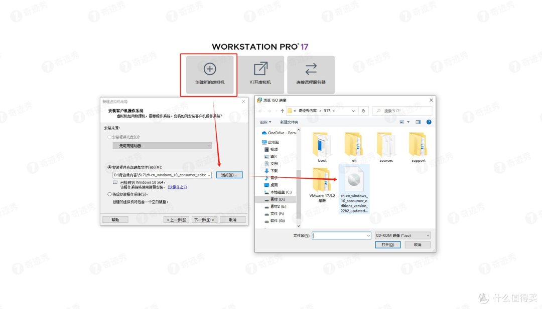 值得推荐收藏  篇十七  VMware免费开放，拥抱最新操作系统，你准备好了吗？