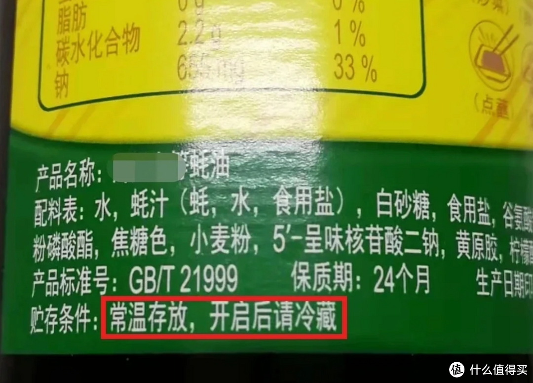 “谁买谁后悔”的8件厨房用品，专坑老百姓，花了钱却“要命”！