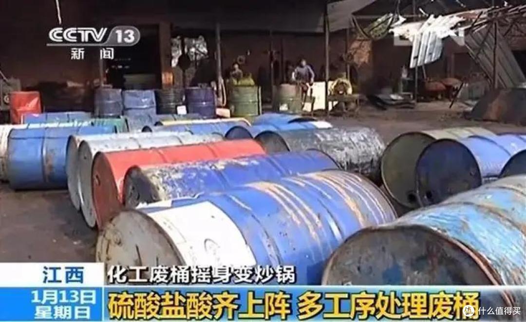 有一种锅被称为“夺命锅”,会释放重金属,许多人还傻傻买回家!