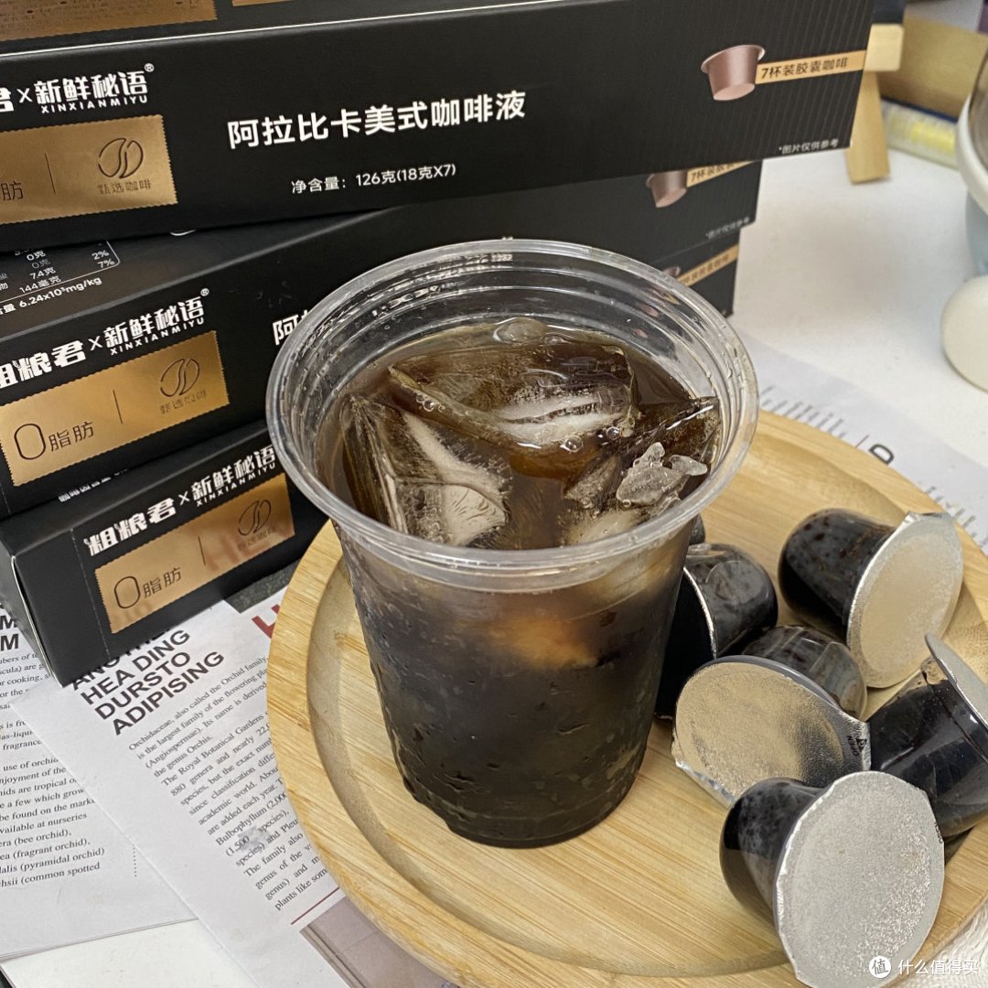 胶囊咖啡,高品质咖啡的快速选择!