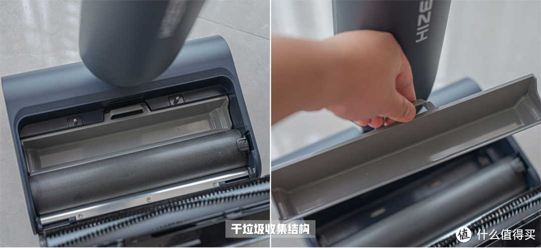 洗地机产品新形态丨赫兹F600仿生洗地机实测丨不依赖吸力、100%固液分离、低噪音的洗地机