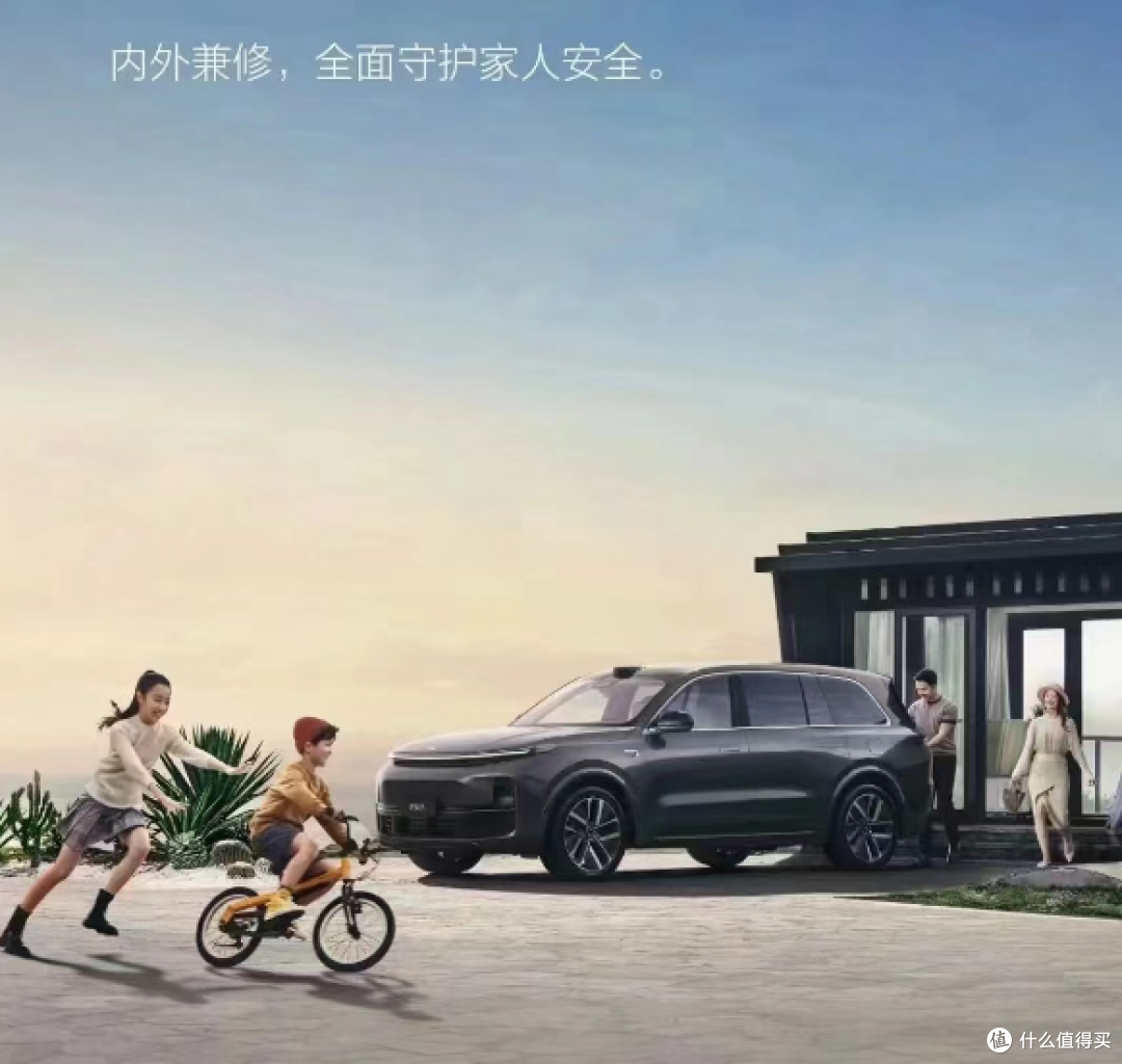 理想汽车麻烦不断,针对网传车内摄像头拍摄色情图片,如何维护品牌形象?