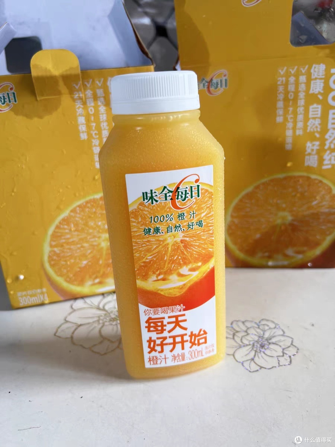 每天一瓶,活力满满!味全每日C橙汁的魔力