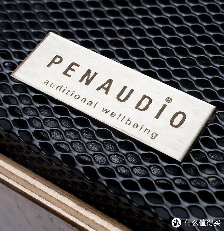 测试报告 | 完美融入不同听音环境的芬兰Penaudio Cenya扬声器