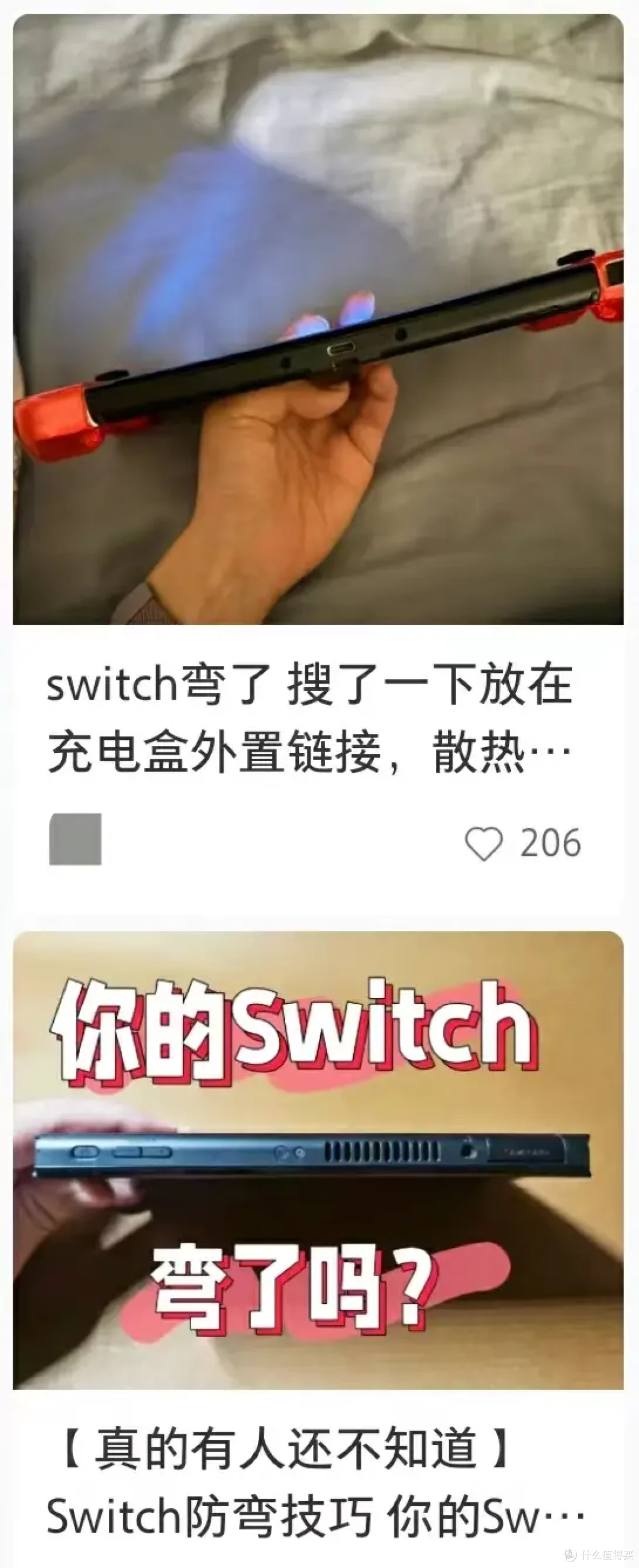 主机游戏的轻松录制与投屏——ACASIS阿卡西斯VC003Pro采集卡