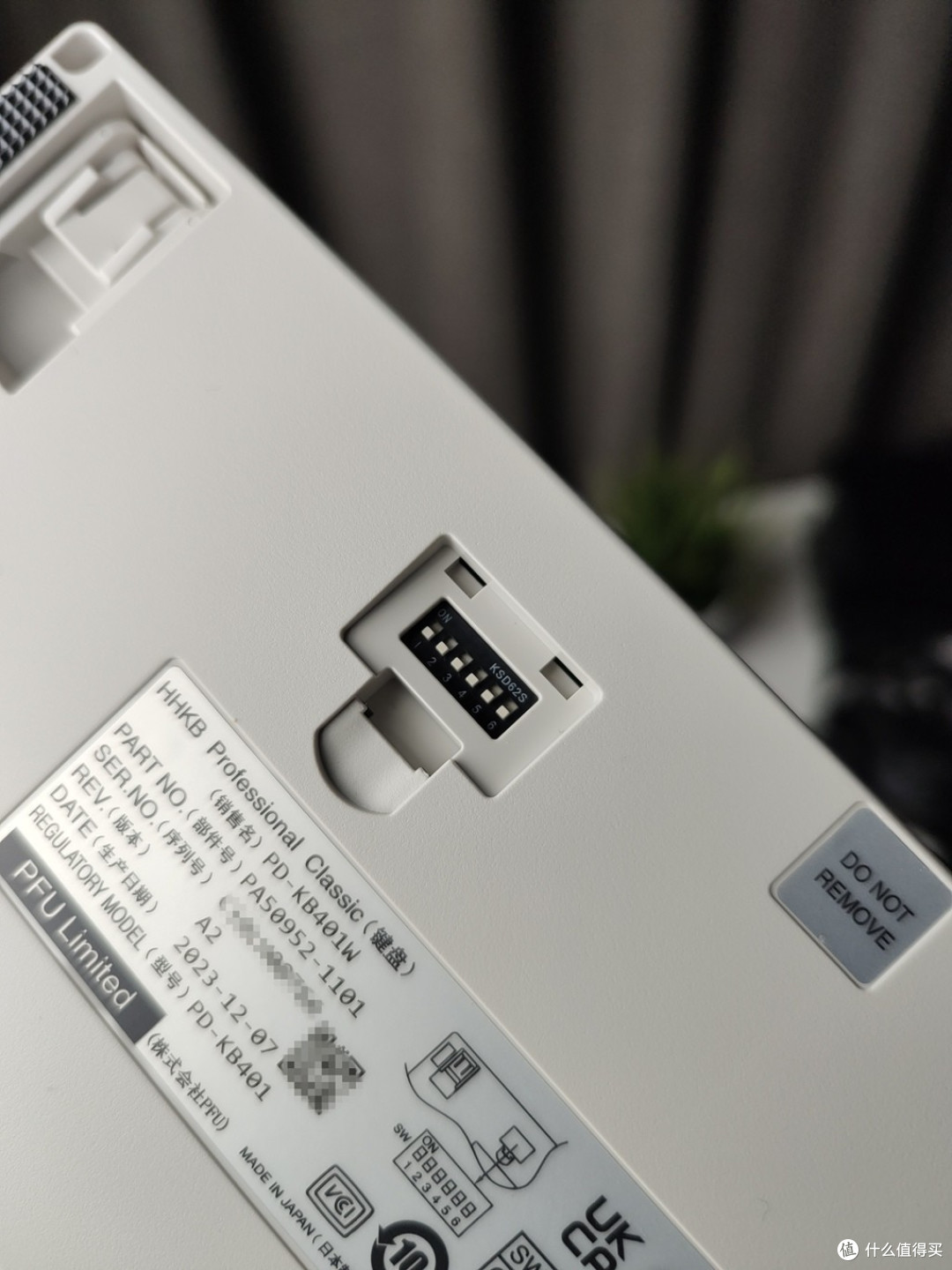 限量510份的“铁汉柔情,无字成诗” - HHKB樱花粉无刻键帽评测