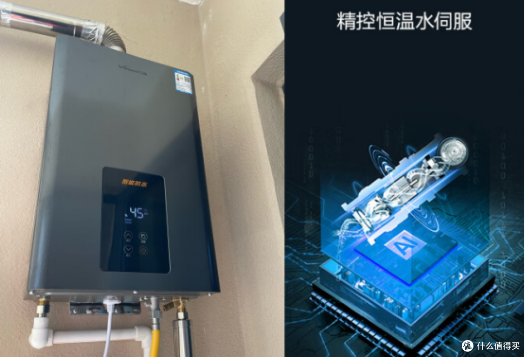 万家乐和万和燃气热水器哪个好?万和略胜一筹,推荐565W和V5D16两款产品
