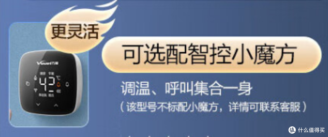 万家乐和万和燃气热水器哪个好?万和略胜一筹,推荐565W和V5D16两款产品