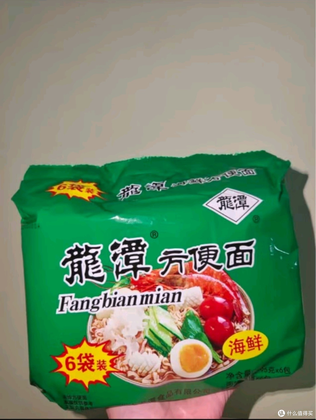 龙潭方便面:老北京风味的海鲜火锅面,密云特产的魅力
