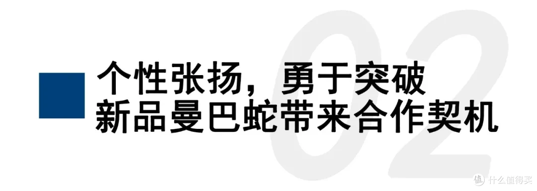 被低估的中国制表实力,这个国表品牌在海外大受追捧!