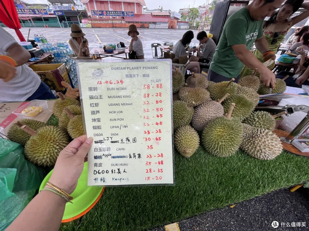 从马来西亚回来,盘点那些吃榴莲的好档口(可收藏备用)