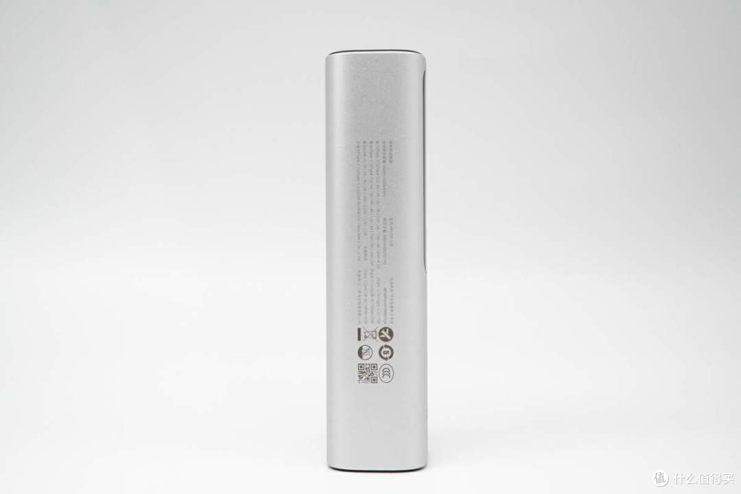 车规级电芯加持,百瓦输出赋能,罗马仕S10号130W闪充棒评测