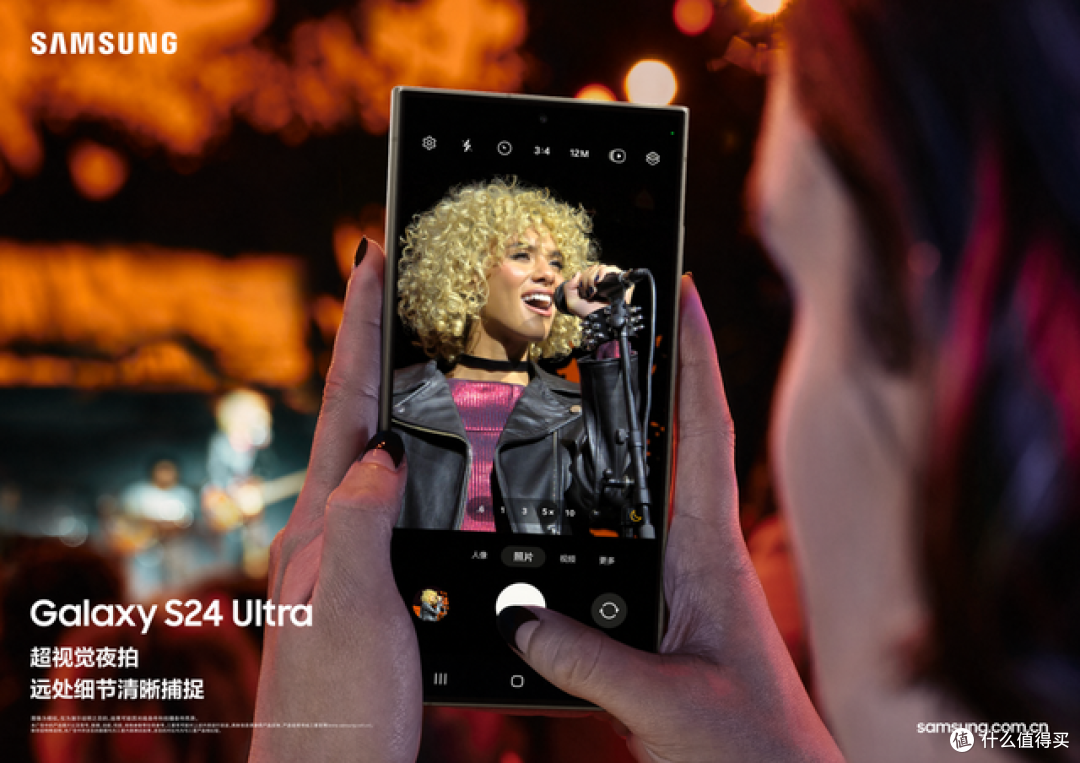 带上三星Galaxy S24 Ultra夜色漫步,定格城市夏季万种风情