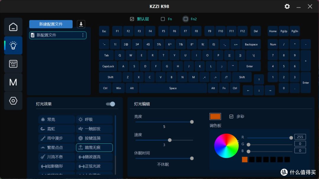 玩的就是这一坨！新玩具来袭~珂芝K98键盘胶坨坨增光添彩