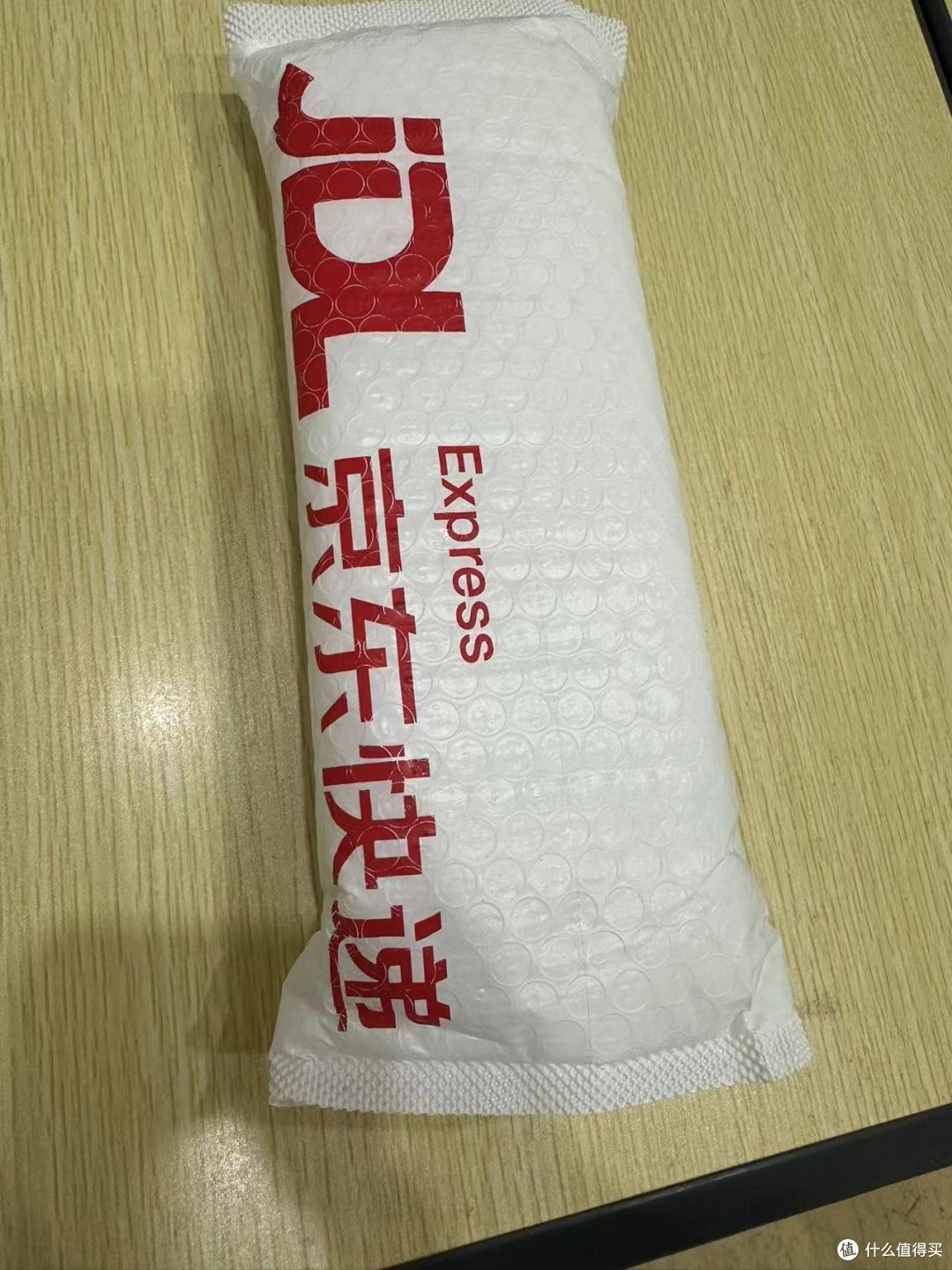 jd打钱哈哈