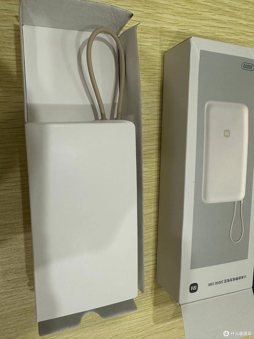 小米充电宝20000mAh,电量满满更安心!