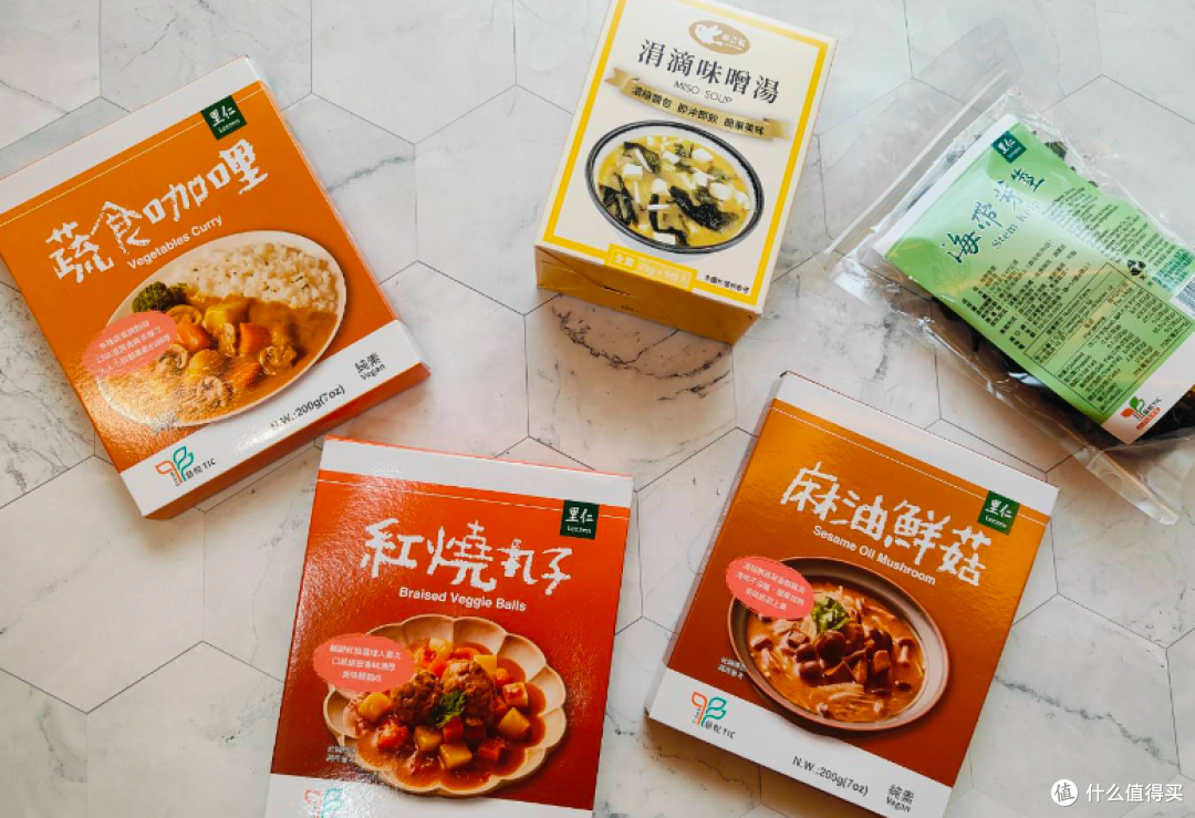 一周试着吃一次蔬食料理吧