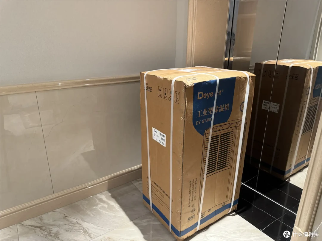 一天从空气中抽走200斤水的除湿机——德业DY-8138C工业除湿机测评体验