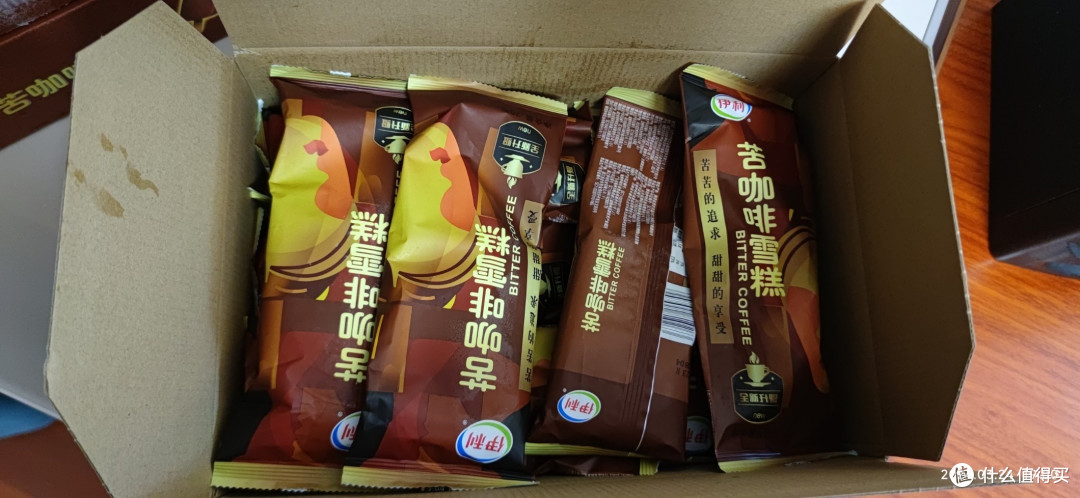 1.2元一只的伊利苦咖啡雪糕,大家都囤了多少?有比我这个价格更便宜的吗?