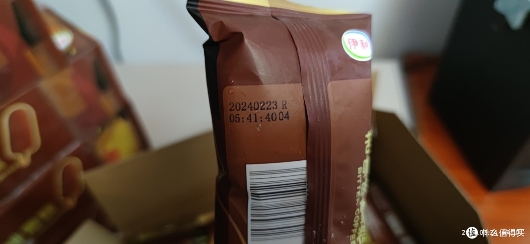 1.2元一只的伊利苦咖啡雪糕,大家都囤了多少?有比我这个价格更便宜的吗?