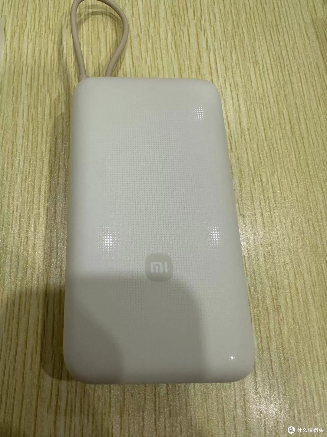小米充电宝20000mAh,电量满满更安心!