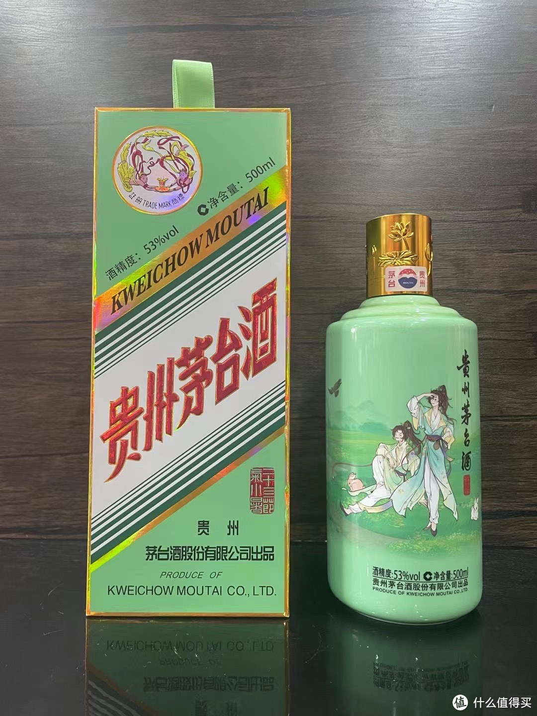 茅台二十四节气酒，小暑，你们有见过吗？