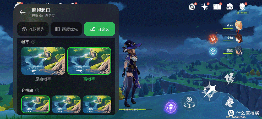 能否再次引领行业革命?大杯中的性价比选项:一加Ace 3 Pro体验分享