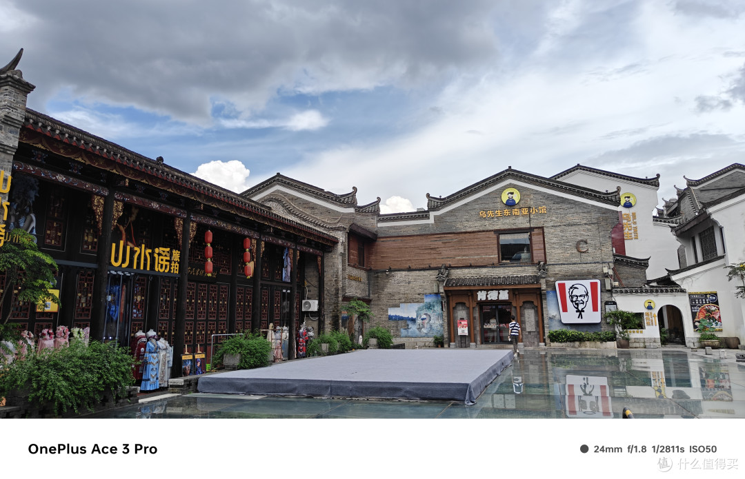 能否再次引领行业革命?大杯中的性价比选项:一加Ace 3 Pro体验分享