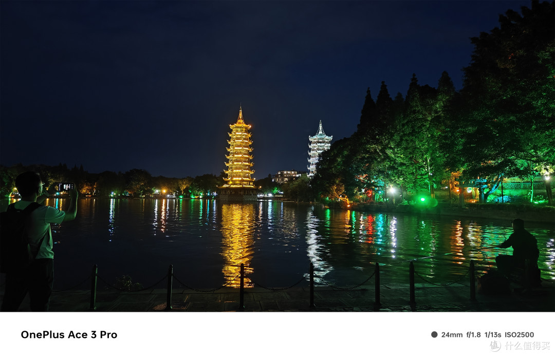 能否再次引领行业革命?大杯中的性价比选项:一加Ace 3 Pro体验分享